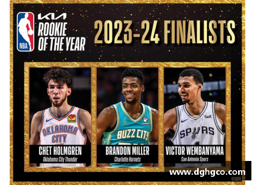 芒果体育马克西崛起之路：从默默无闻到NBA超级新星的蜕变与挑战