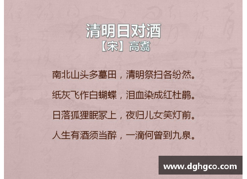 芒果体育朗读者·想念：情感的共鸣与文学的魅力